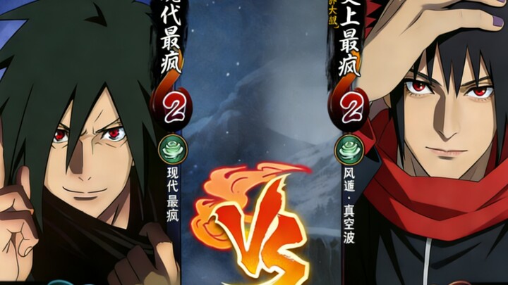 The Craziest of the Modern Era vs. The Craziest in History