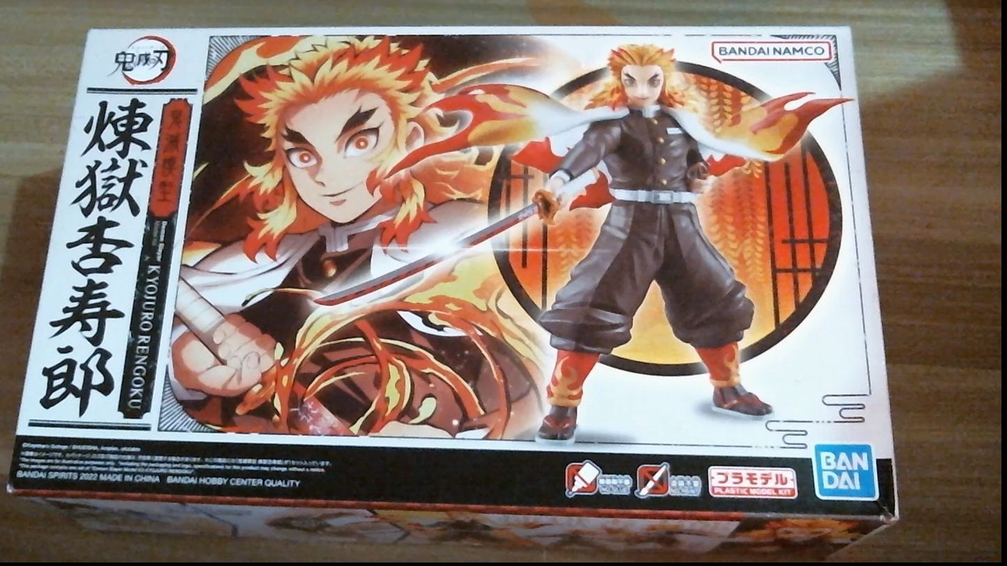 Kyojuro Rengoku - Model Kit - Demon Slayer - Bandai