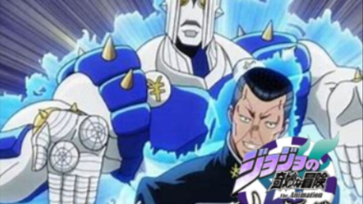 【jojo吃鸡】连这片空间一起削掉给你看…！