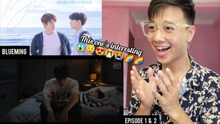 Blueming Episode 1 & 2| BL Korean Drama ft. Jo Hyuk-joon, Kang Eun Bin [블루밍] | REACTION