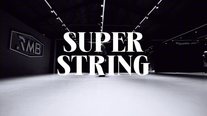 【无限王者团】Superstring同人原创编舞来袭！
