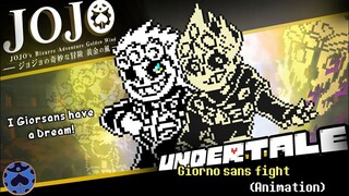 【Undertale X JOJO/授权代发/动画】Golden Sins Giorno Sans（BY：Spamdoor）