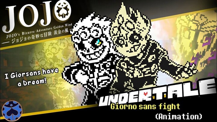 【Undertale X JOJO/授权代发/动画】Golden Sins Giorno Sans（BY：Spamdoor）