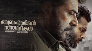 Abrahaminte Santhathikal (2018) Hindi Dubbed