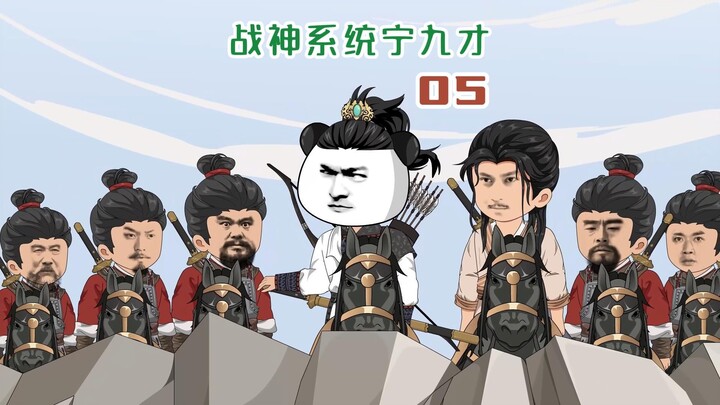 5：这个男人有多惨，不仅家产被霸占，连妻子也保护不了