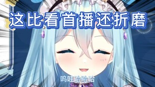 【希月】这谁不说一句：好夹啊！太尬了扣出三室两厅了