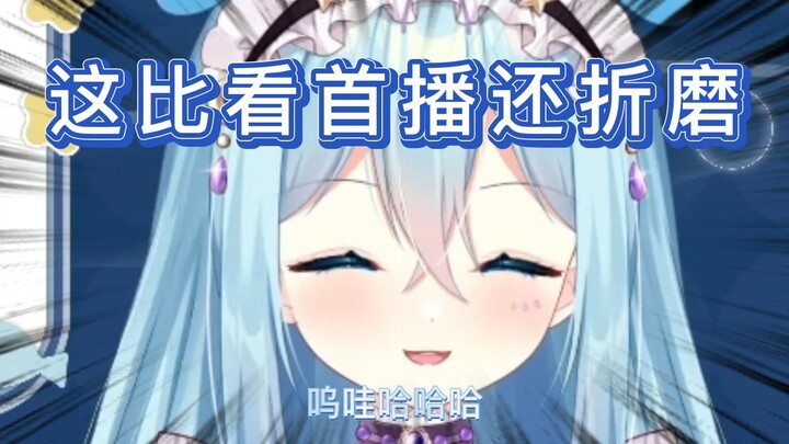 【希月】这谁不说一句：好夹啊！太尬了扣出三室两厅了