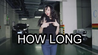 【小D】HOW LONG  还有多久才能进入你的心嘛❤️
