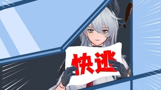 赞妮：最社畜！