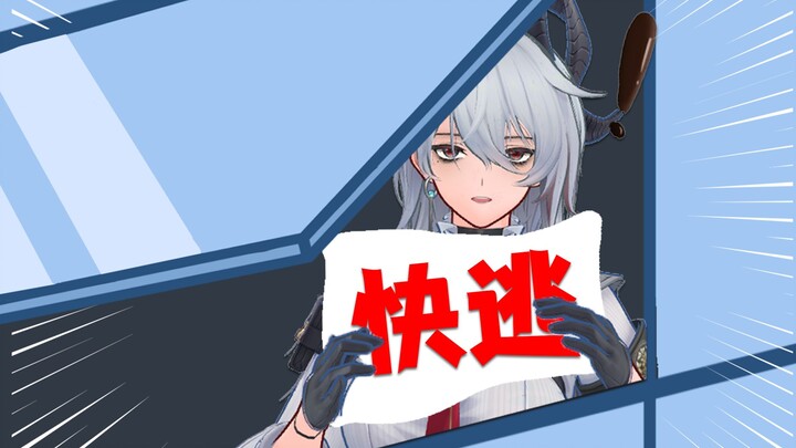 赞妮：最社畜！