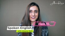spoken English course by Aleena Rais _ Class 1