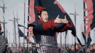 Jenderal terkenal Wang Jian menemukan makanan dan lembing, yang membuatnya mudah untuk mengalahkan N