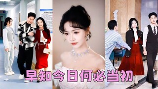【FULL】Tên khốn đó ôm Bạch Nguyệt Quang và khiêu khích cô một cách tùy tiện - Phụ đề tiếng Việt