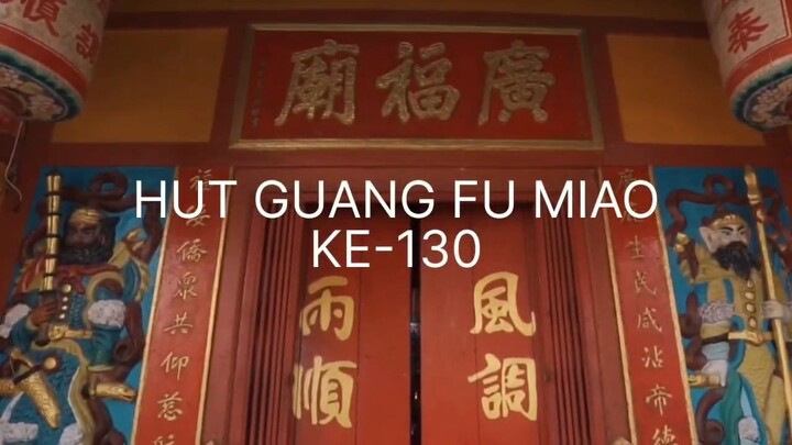 HUT GUANG FU MIAO KE-130 (SD)