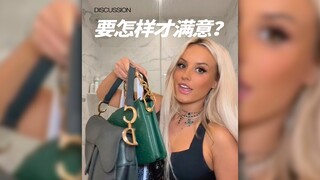 هل يمكنك من فضلك التوقف عن توجيه أصابع الاتهام؟