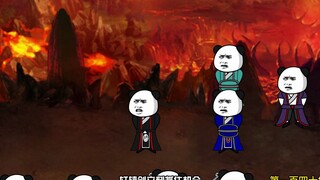 第140集：火云王再次发飙，差点全军覆没