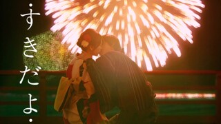 [Cắt đoạn phim] 17 bộ phim Nhật siêu ngọt ngào (17 cặp đôi)