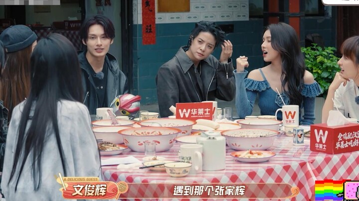 How many people still don’t know that Wen Junhui acted alongside Eason Chan when they were kids?