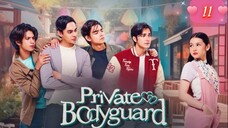 🇮🇩 Private Bodyguard - Episode 11 [Eng Sub]