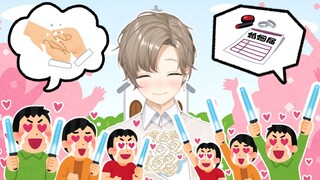 【叶】过于受欢迎的烦恼【APEX】