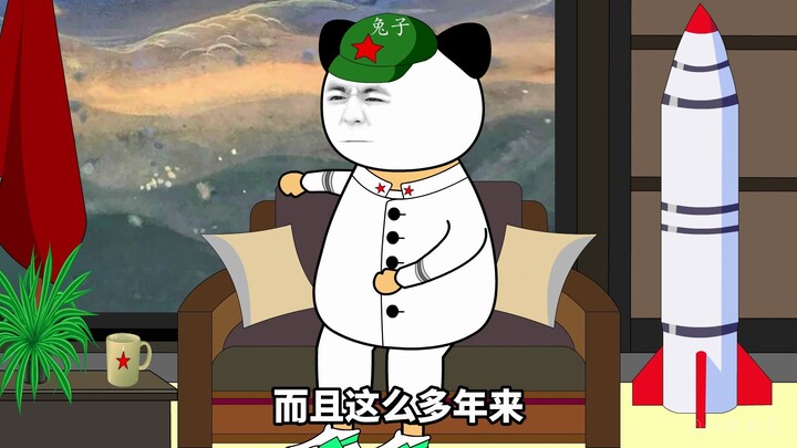 兔子不再是曾经的兔子了，现在不惧任何人威胁！