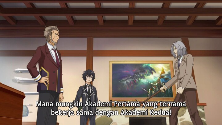 Shikkakumon No Saikyou Kenja Eps 5