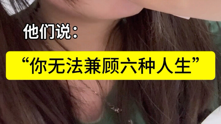 Setelah mendampingi ibu melawan kanker sendirian, aku sekaligus membuka enam identitas baru!