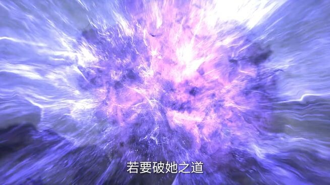 Preview Renegade immortal episode 99 wang lin vs liu mei