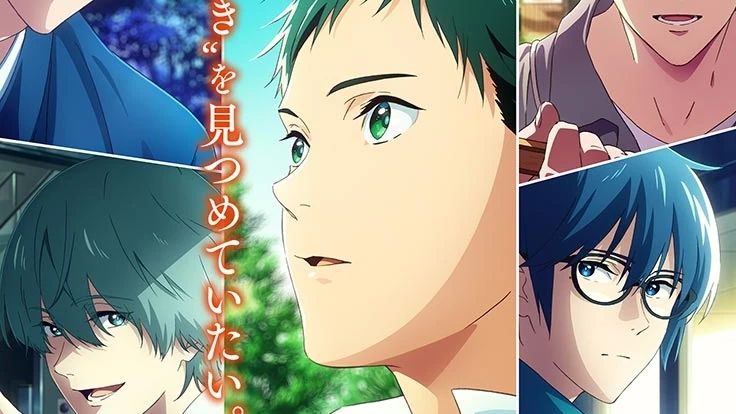 The trailer for Tsurune: Tsunagari no Issha