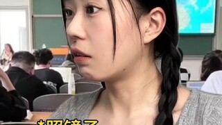 大学生的包容程度有多强