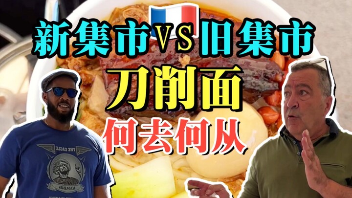 โตเป็นผู้ใหญ่แล้วพี่น้อง ตอนนี้มีคนมาดึงฉันไปทำงานแล้ว!