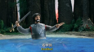 【机器鸡】亚瑟王fucker对湖中仙女使用咖喱棒！