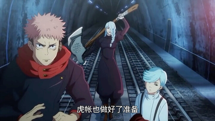 Gojo Satoru terkunci, Itadori dan yang lainnya memulai misi penyelamatan