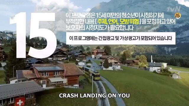 Crash landing on you - episode 11