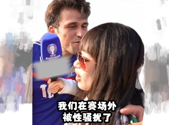 Kami Mengalami Pelecehan Seksual di Luar Arena Pertandingan