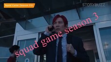 squad game session 3 bangla explain.