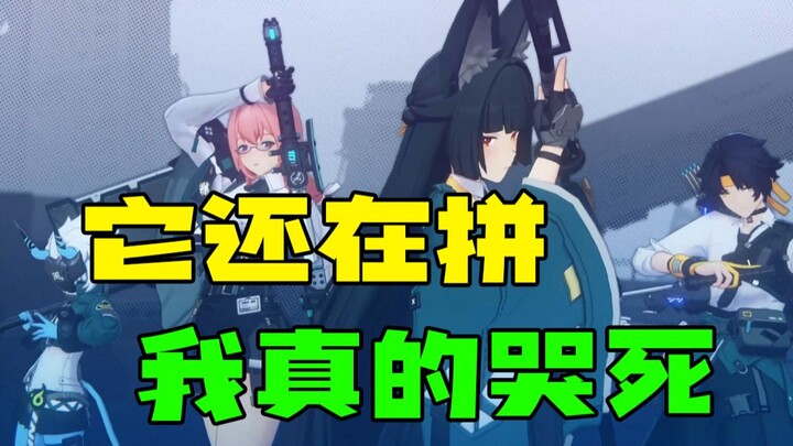 Đánh giá game Absence of Justice phiên bản 1.3 – Bạn đã “nghiện” lối chơi rồi à? Dừng lại ngay đi! Đ