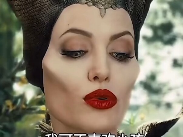 The Radiance of Motherly Love