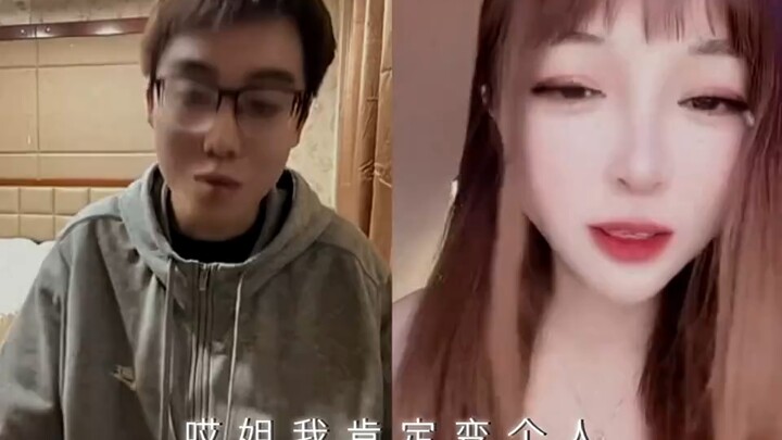 في الأصل، كنت شخصًا لبقًا وأنيقًا.