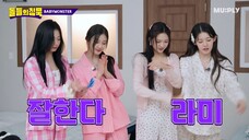 [ENG SUB][Pajama Cam] BABYMONSTER