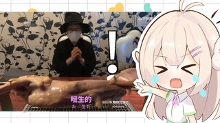 Bagaimana rasanya ketika kelinci Jepang melihat kelinci dimakan untuk pertama kalinya?