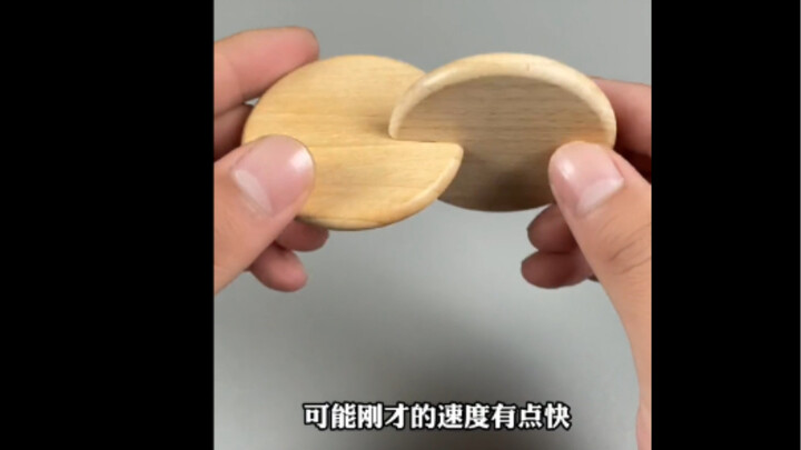《智商检测仪》难度过高不建议尝试，脑子要长出来了
