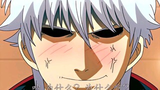 "Hình như mẹ dẫn em đi mua quần áo" #Gintama