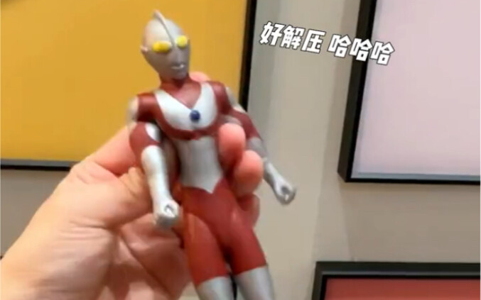 事实证明 大学生玩刚刚好哈哈哈
