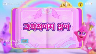 Rainbow Bubblegum Seasons 2 : Secret Episode 13 (This is Not Scientific)