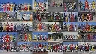 デリシャスパーティ♡プリキュア 30戦隊大全集・30戦隊大全集 スペシャルファイル