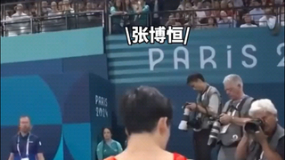 Olympic Paris, Tiêu Nhược Đằng: Anh có biết anh ấy không? Trương Bác Hằng: Không...😂