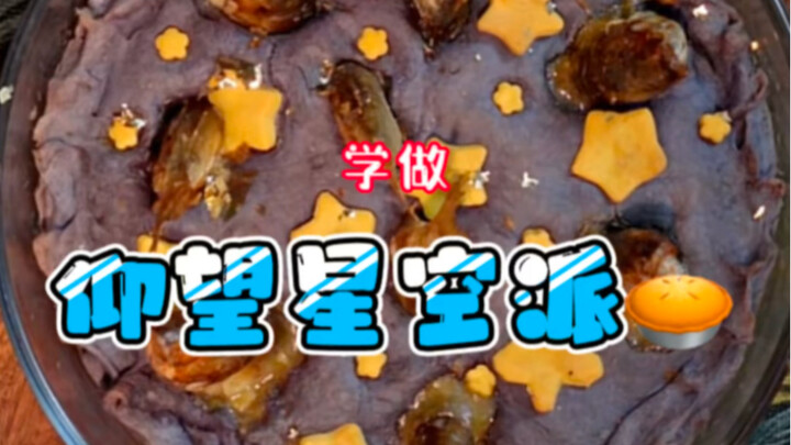 “Ngắm nhìn bầu trời sao” – nghe cái tên là bạn đã biết đây là một món ăn thanh mát, trong trẻo đến m