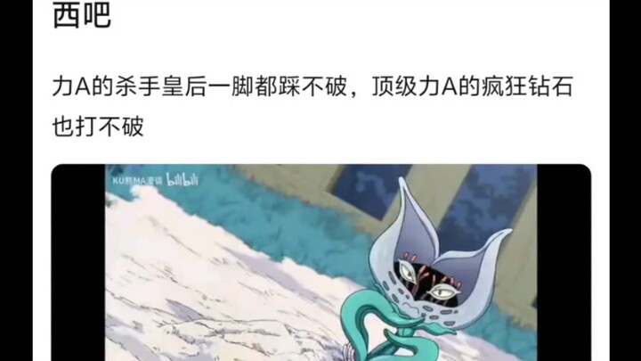 银色战车这次成猫草严厉的父亲了🤠