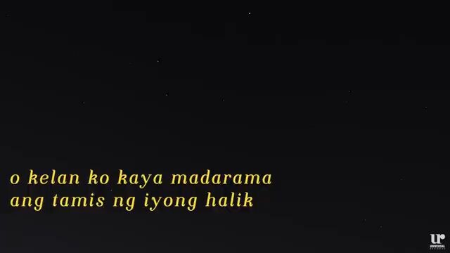 Paano - Shamrock